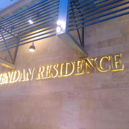 Sendan Residence Dammam Exteriér fotografie