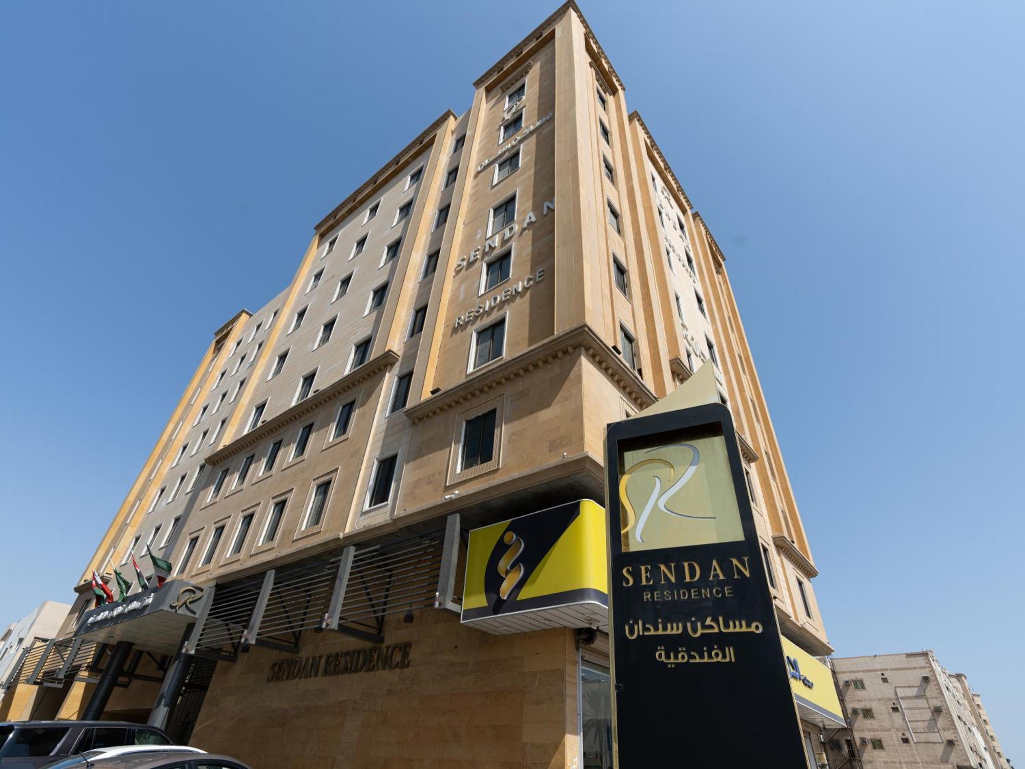 Sendan Residence Dammam Exteriér fotografie