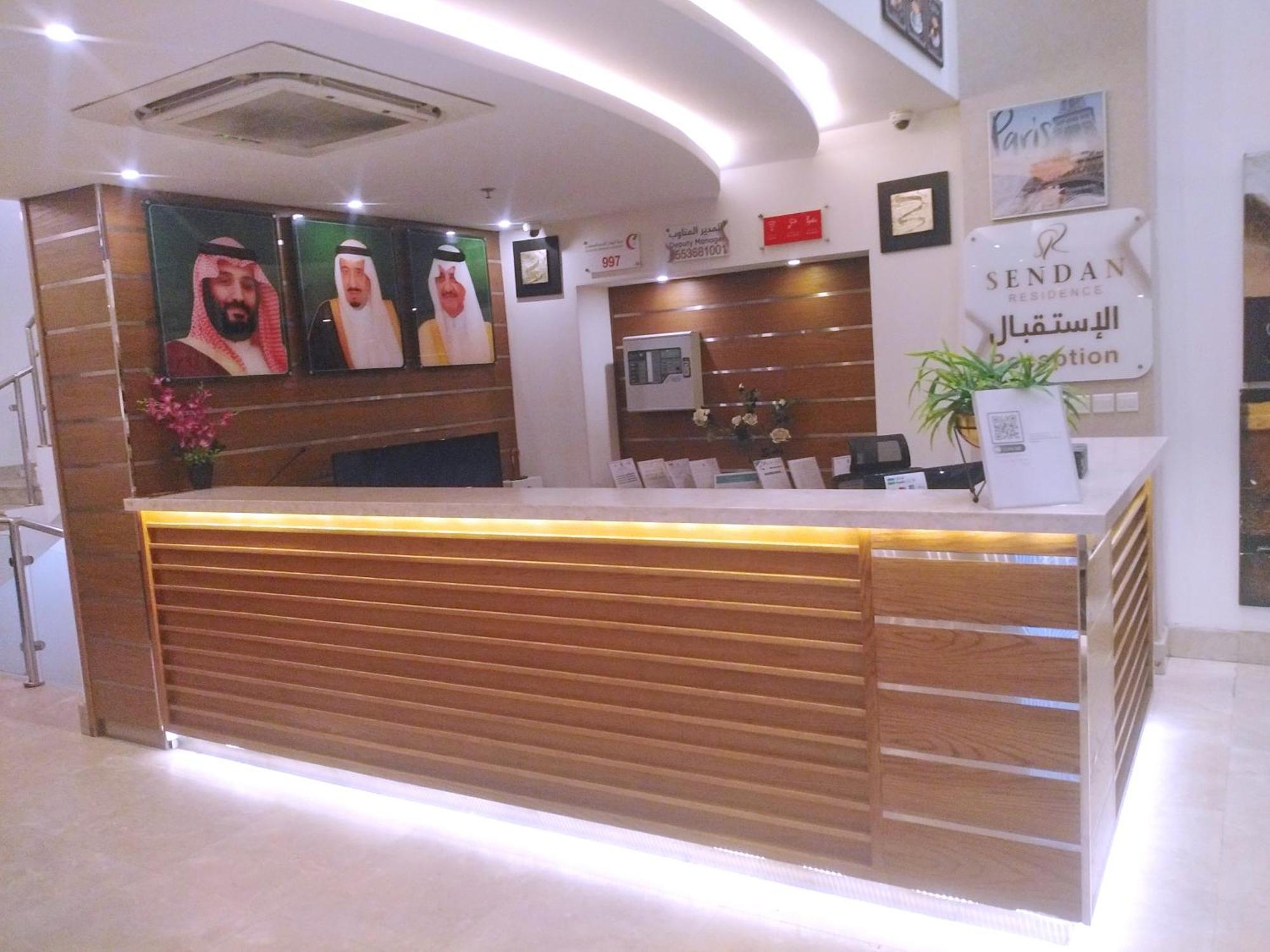 Sendan Residence Dammam Exteriér fotografie