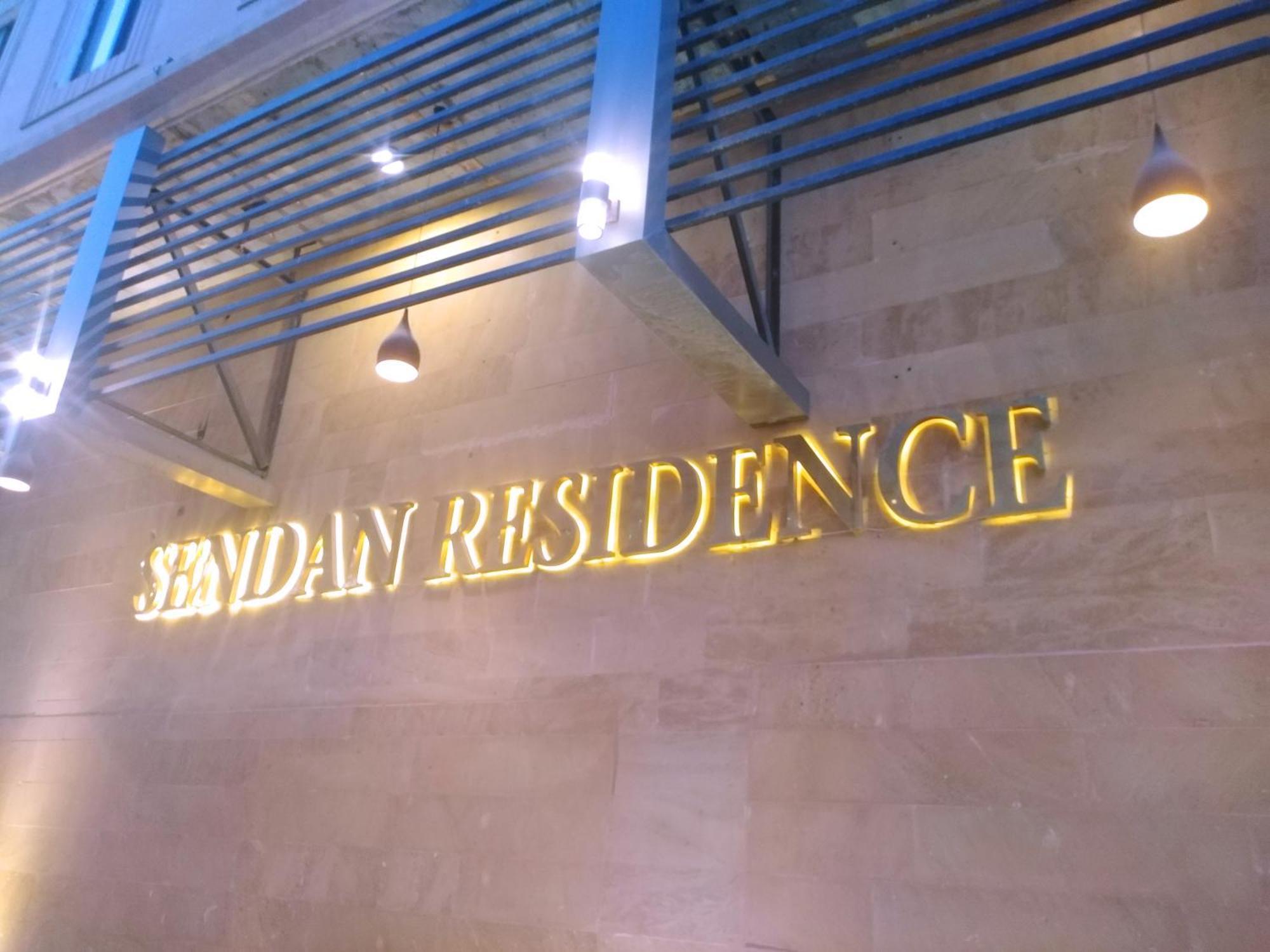 Sendan Residence Dammam Exteriér fotografie