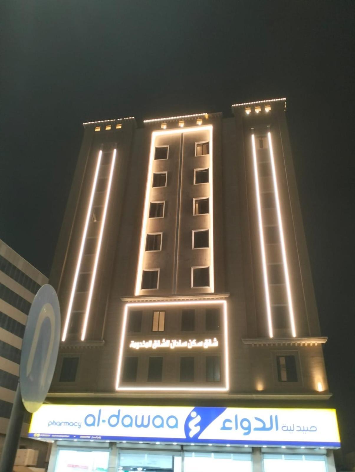Sendan Residence Dammam Exteriér fotografie