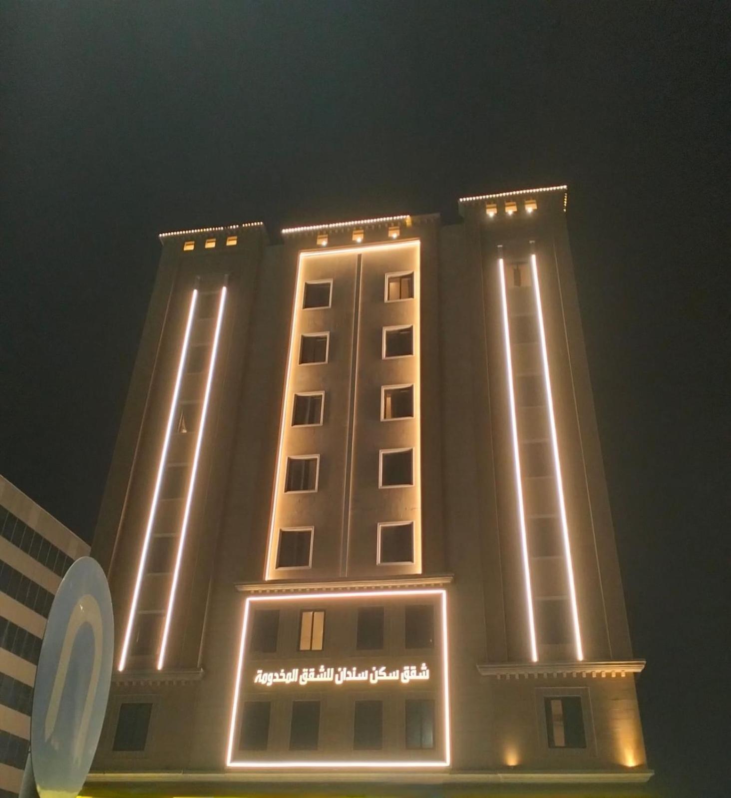 Sendan Residence Dammam Exteriér fotografie