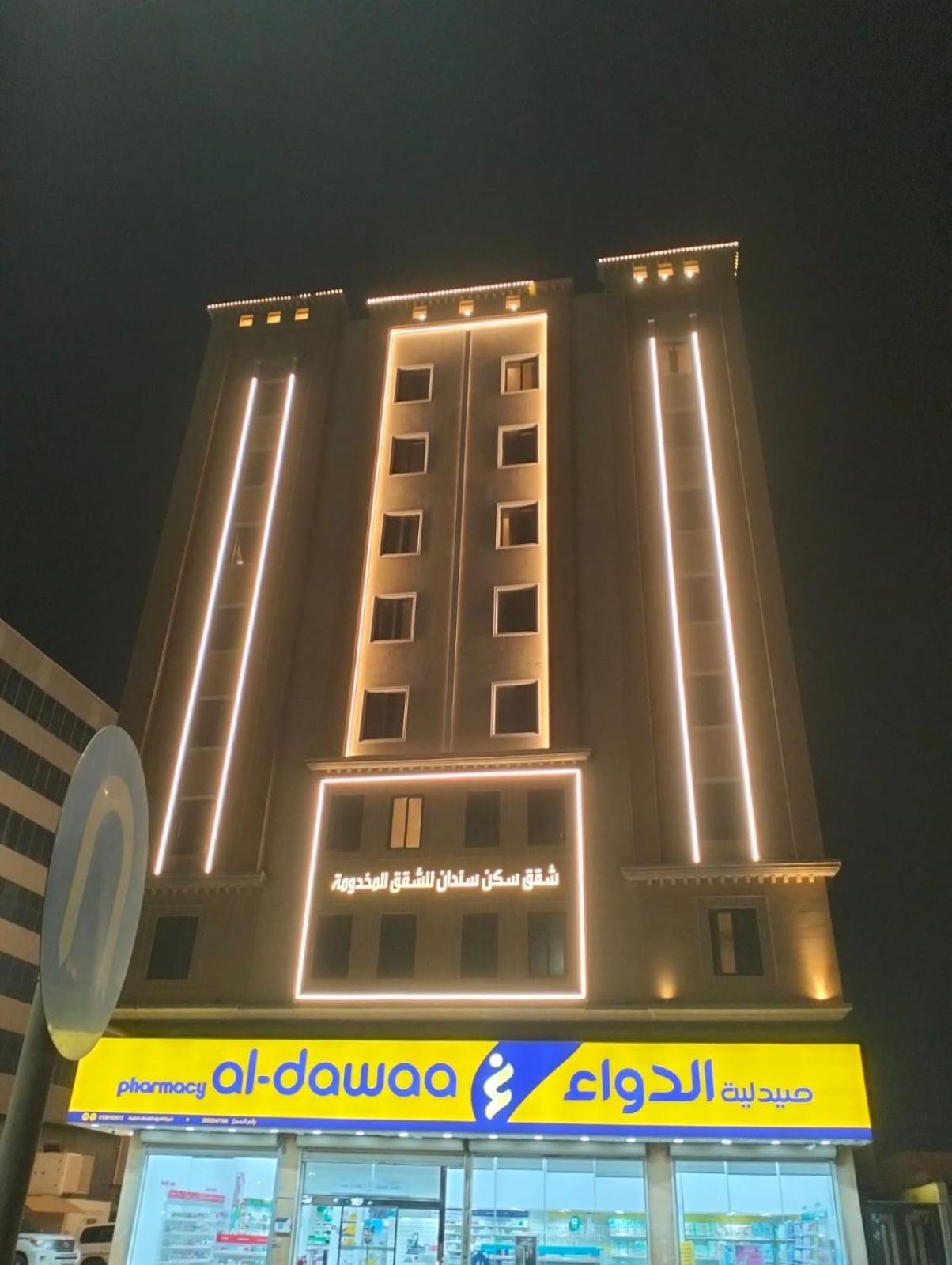 Sendan Residence Dammam Exteriér fotografie